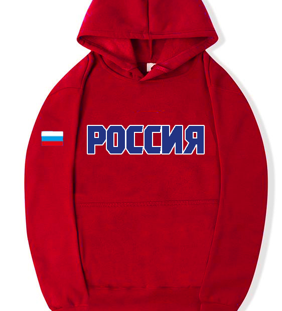 Russian pullover hotsell